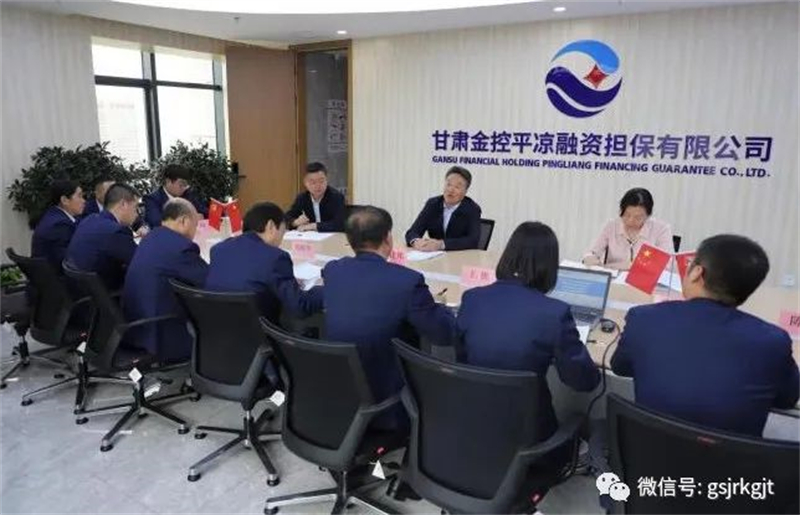 大兴调研 | 祁建邦一行赴庆阳、平凉、白银调研