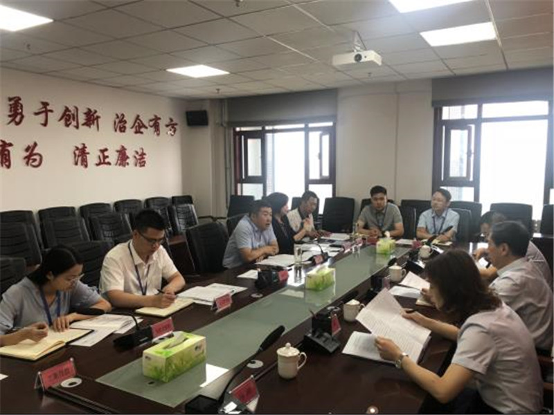 甘肃征信与兰州新区金控集团开展业务交流座谈会