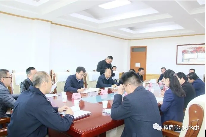 嘉峪关市委常委 常务副市长王毅一行莅临甘肃金控嘉峪关担保公司调研指导