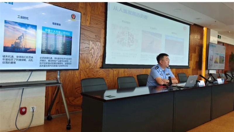 夯实安全责任 共筑网络安全——压球手机在线官网-压球(中国)
开展网络安全培训