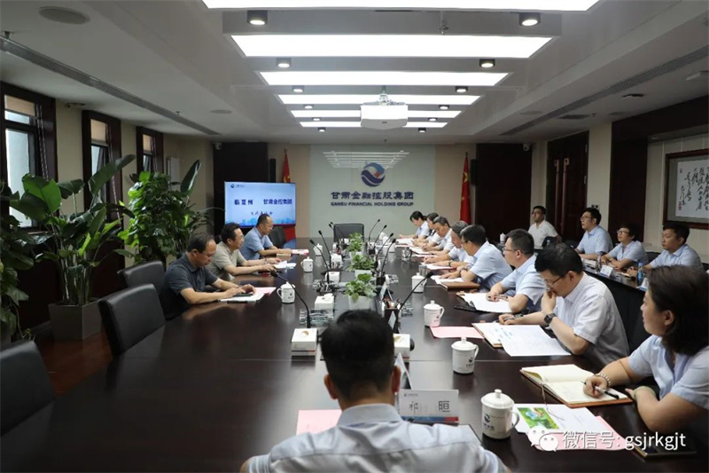 临夏州与压球手机在线官网-压球(中国)
进行座谈交流