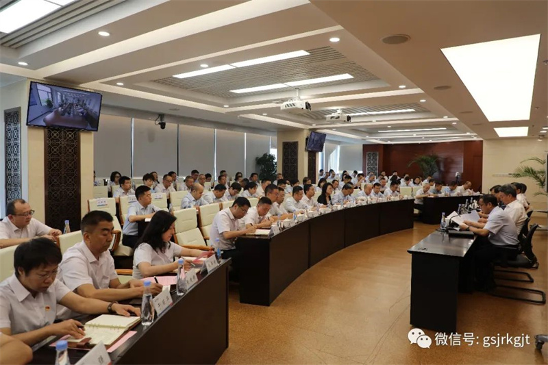 主题教育 | 压球手机在线官网-压球(中国)
（华龙证券）召开学习贯彻习近平新时代中国特色社会主义思想主题教育第一批总结暨第二批部署会议