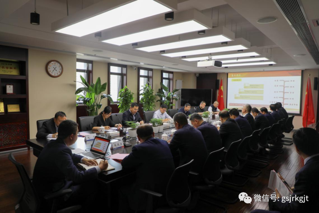 张锦刚副省长莅临金控集团华龙证券考察指导