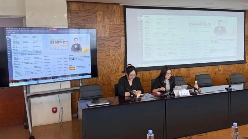 压球手机在线官网-压球(中国)
举办万得（Wind）金融终端产品专题培训会