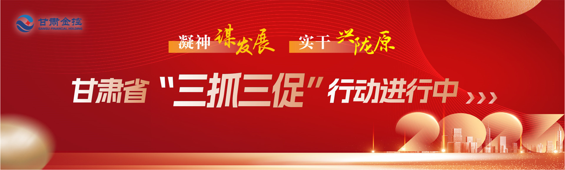 压球手机在线官网大图